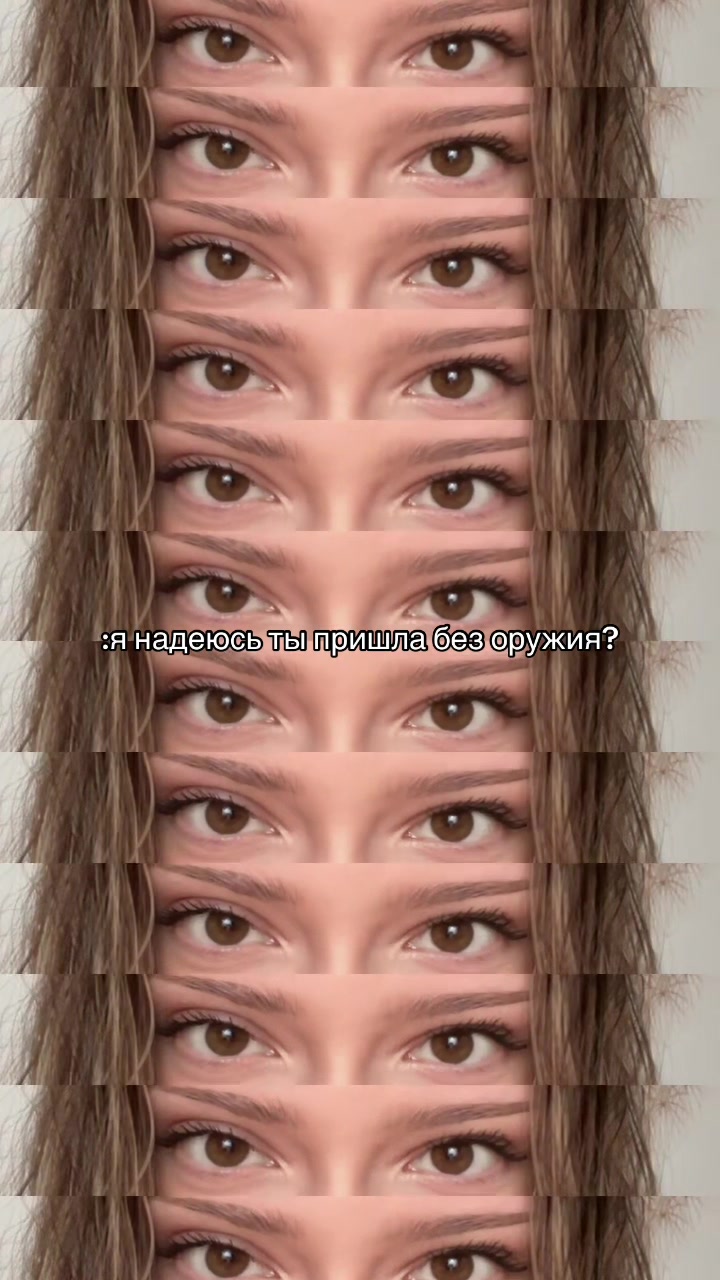 @алиса