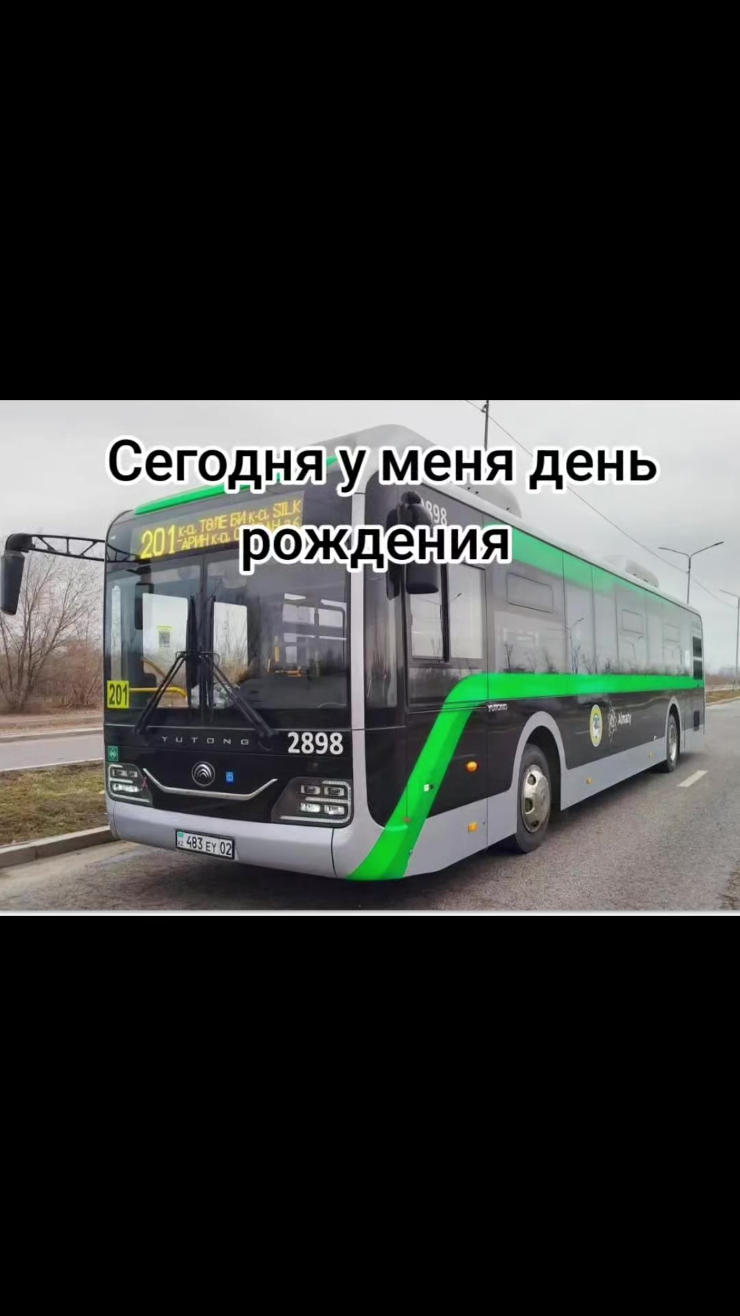 @Ruslan_Avtobustar☑️