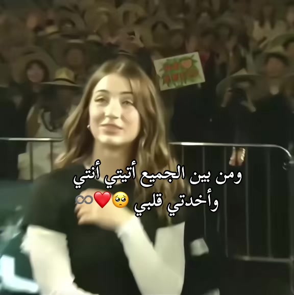 @saberchetioui21