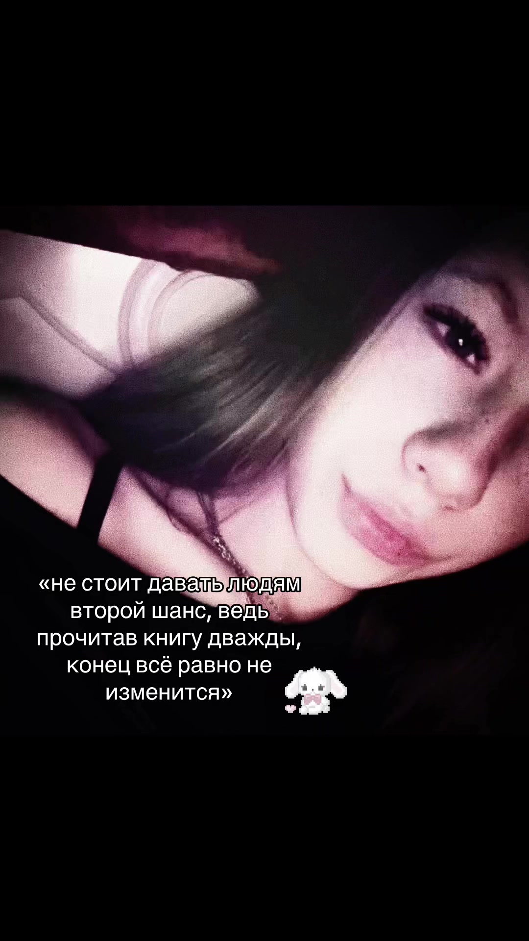 @Evka))
