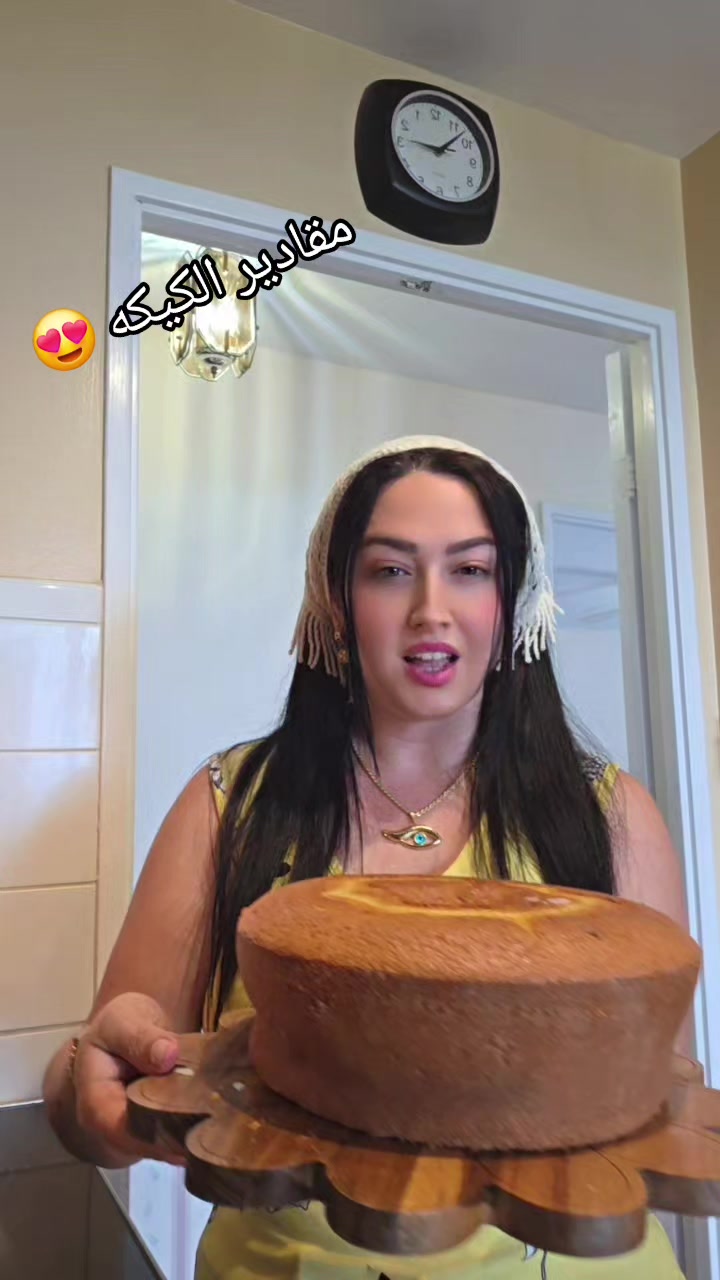 @wasoon