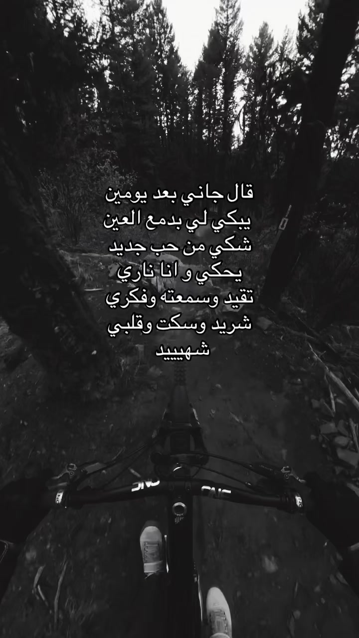 @سيزر⛷︎