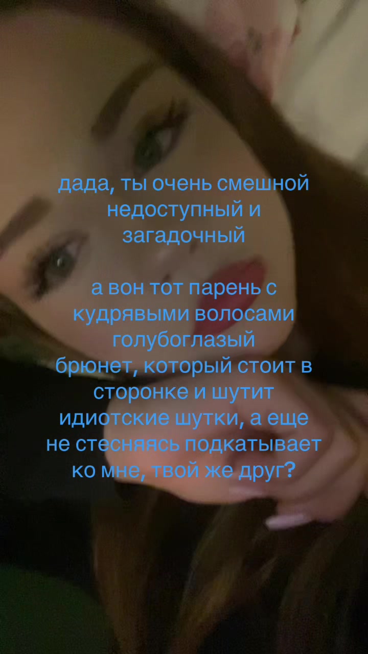 @тгк:velievaa