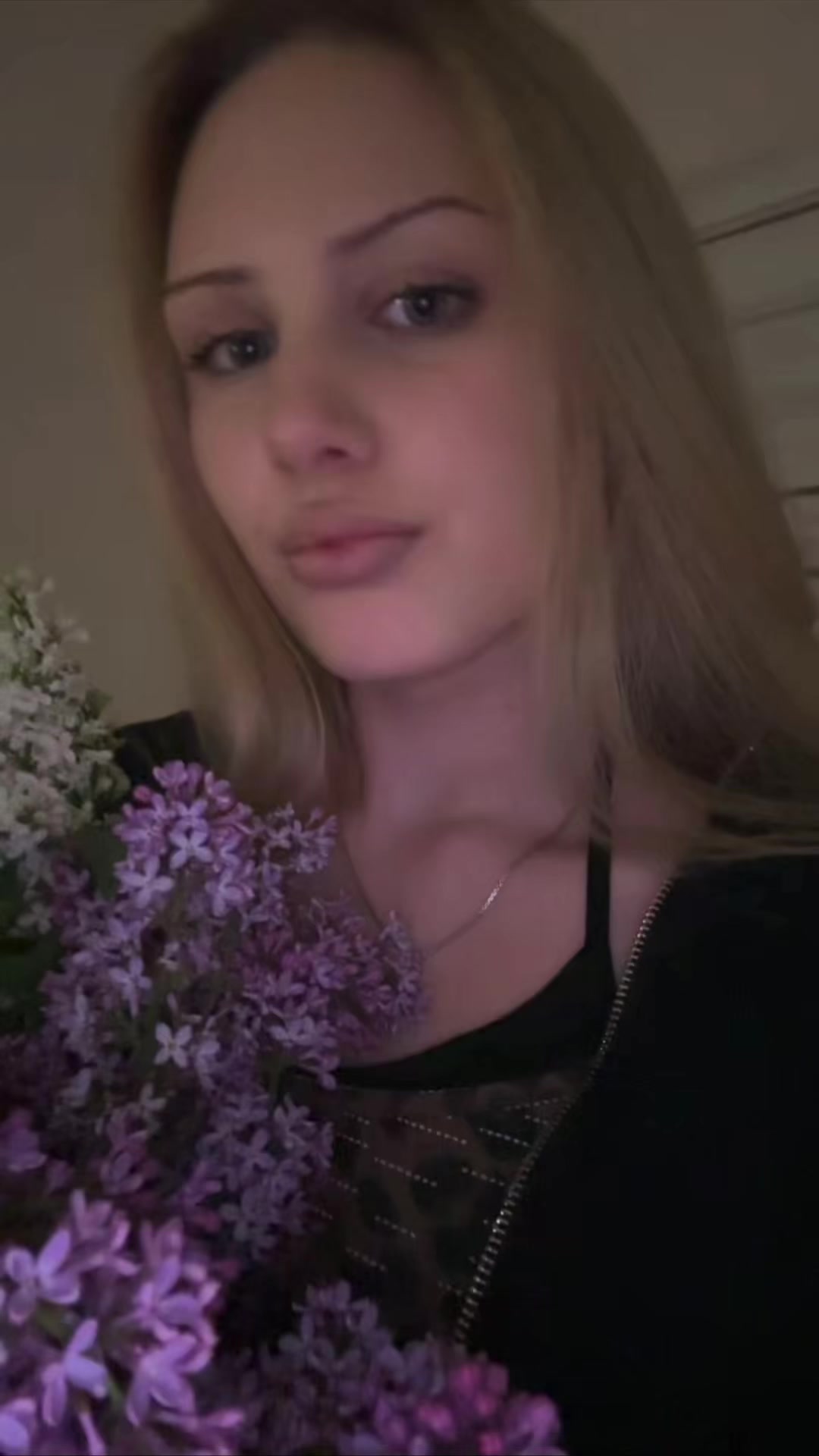 @арина