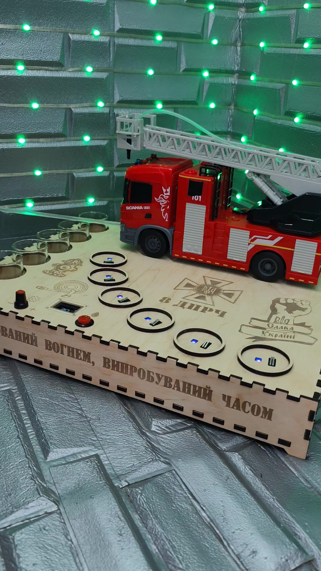 @SmartBarmen