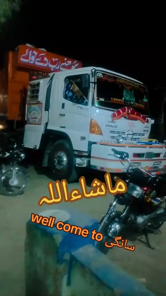 @🌹عبد القدیرمزا ری🌹 کوٹسبزل