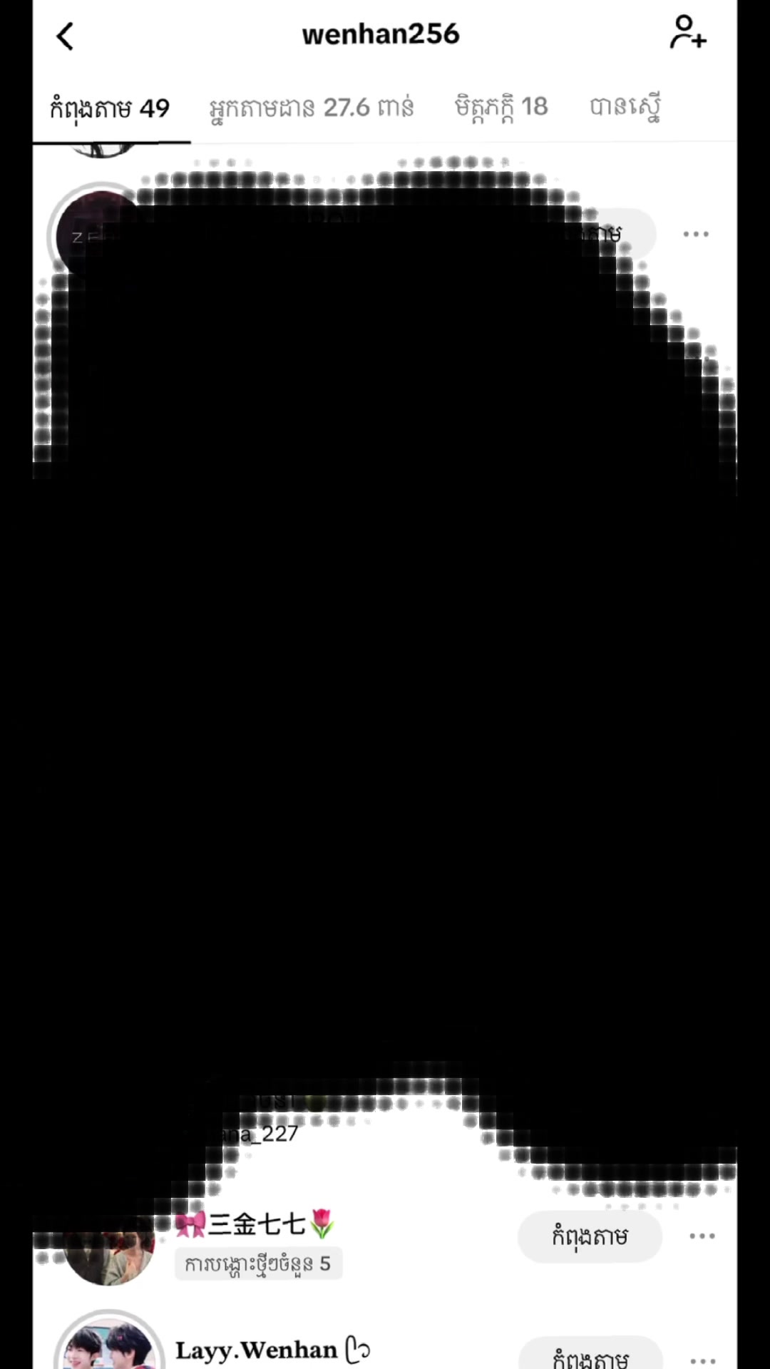 @⋆𐙚 .Zuo qihan⋆𐙚 .