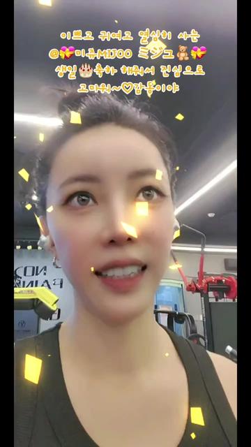 @๐ฐํ์ด์ ์ฌ์ ๐ฐ