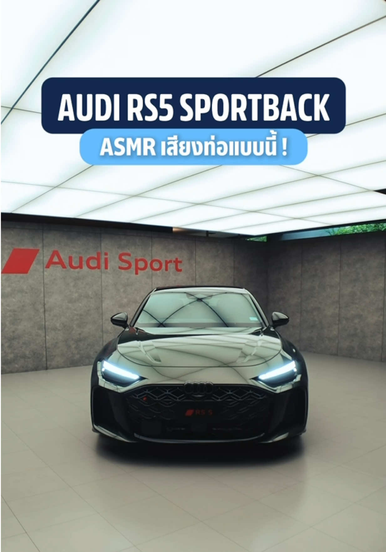 @THO AUTO