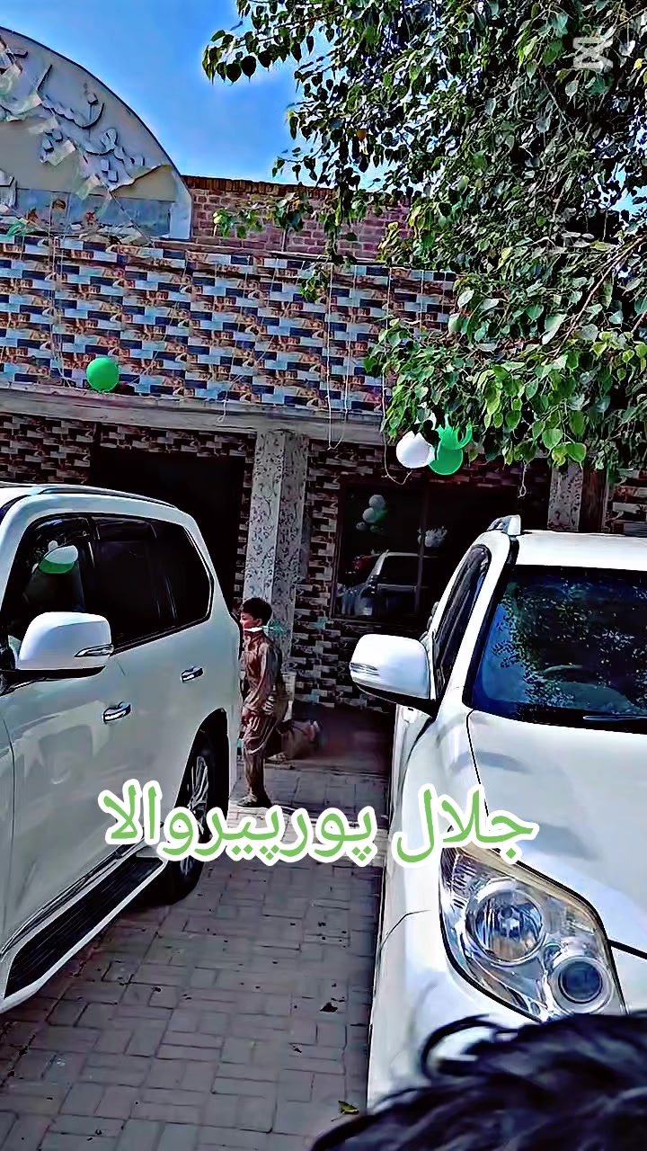 @Lala Tahir jalalpuri