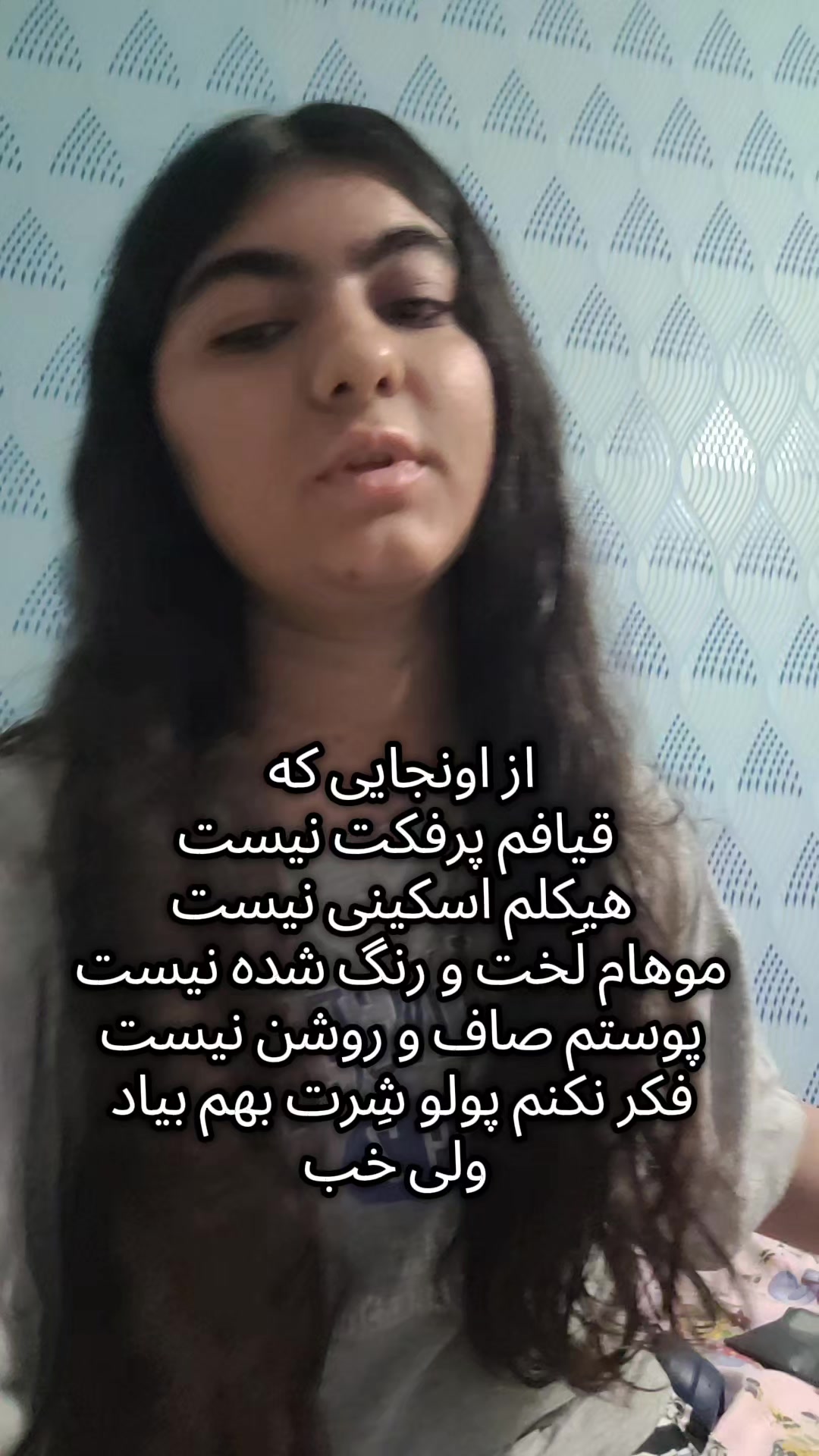 @yana