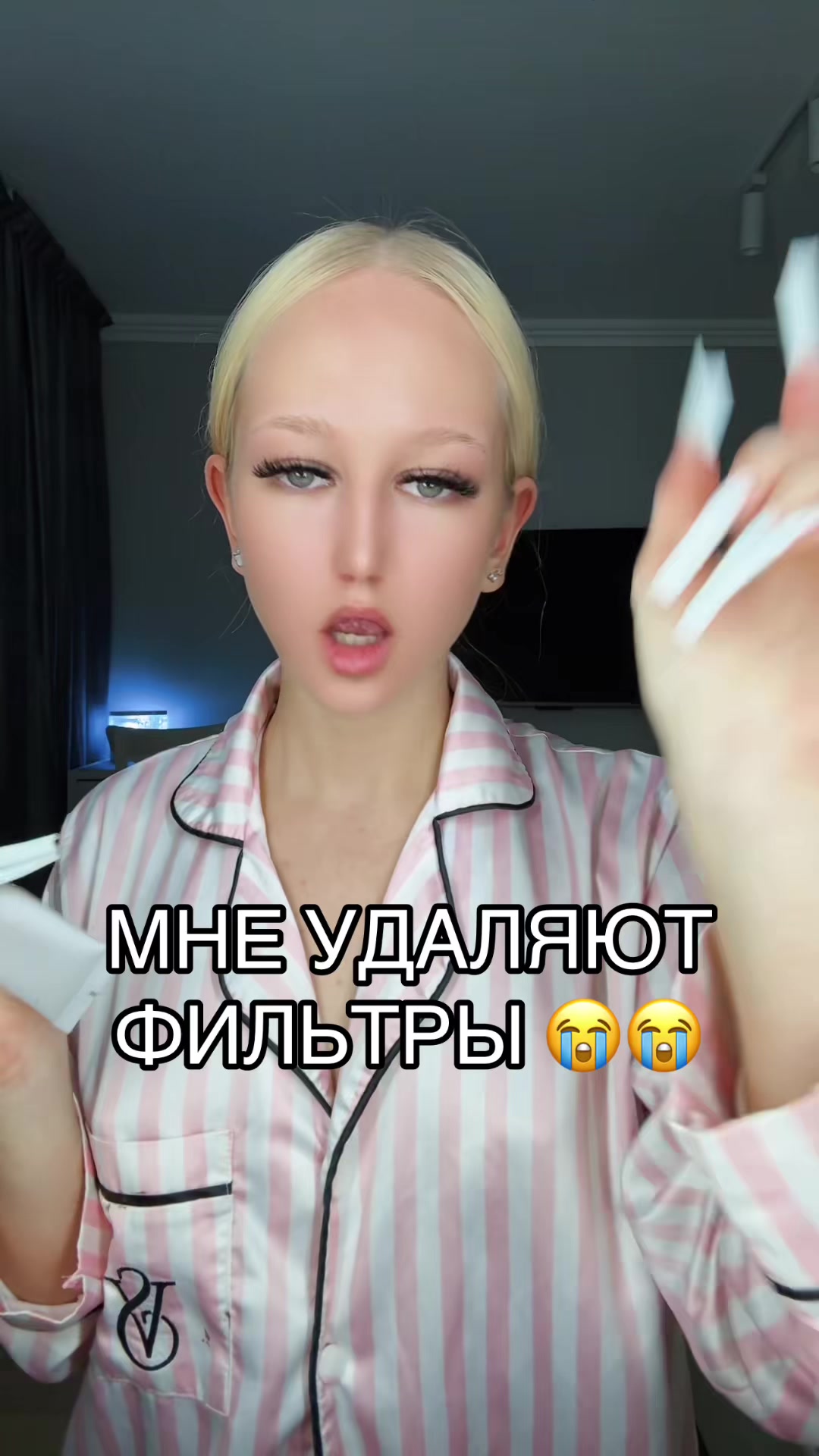 @тгк: celenym