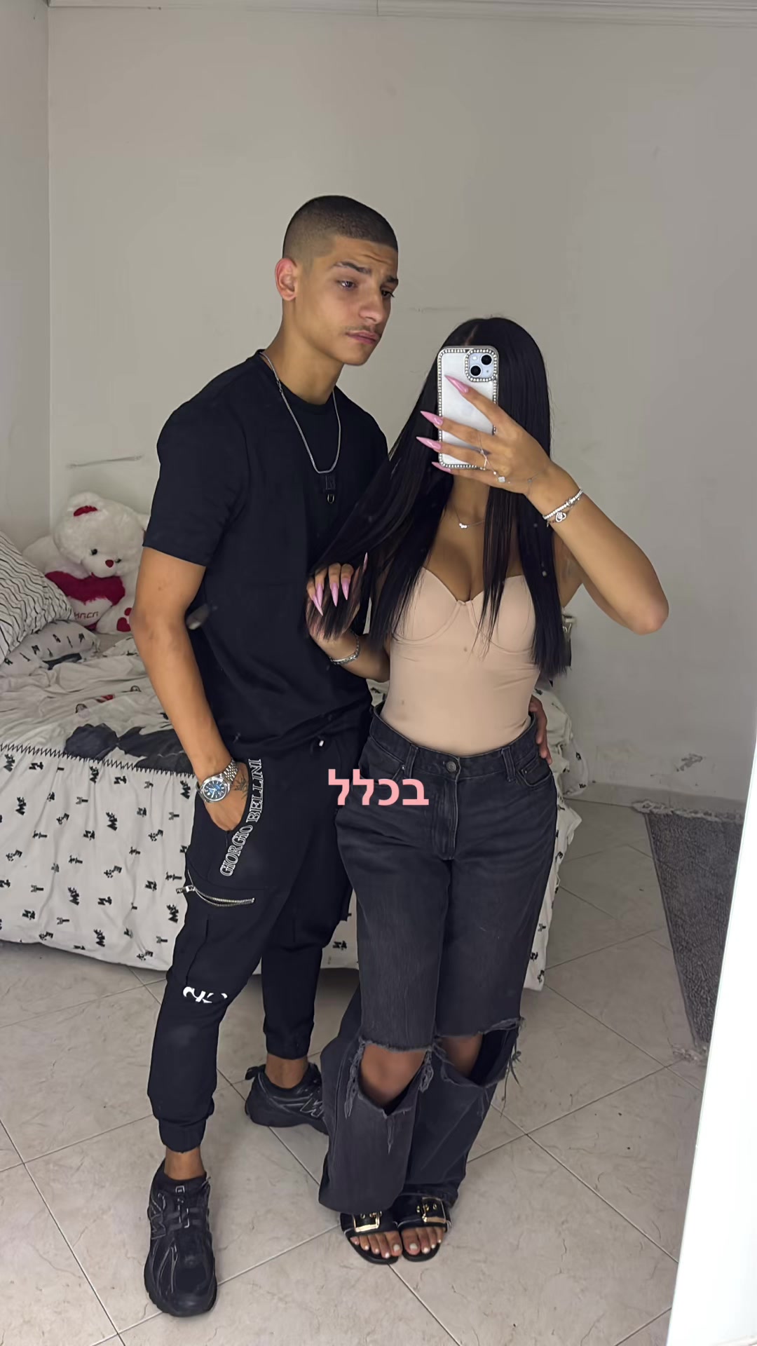 @lianspammm💞