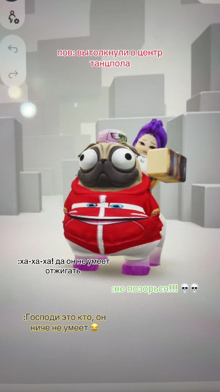 @дигримис