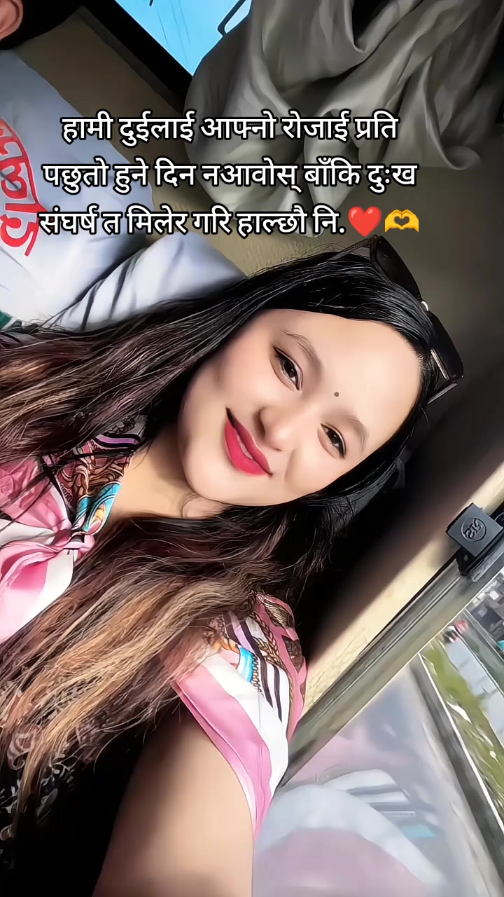 @kajini🫶🫂😘🌎