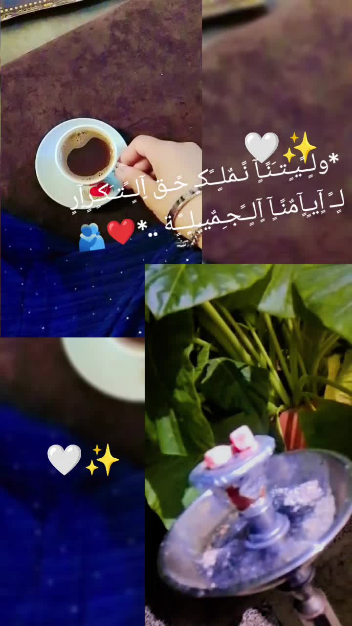 @:مـــ&weierp;َؒؔـزاجٌّــ&weierp;َؒؔــَٰٖٖٙه
