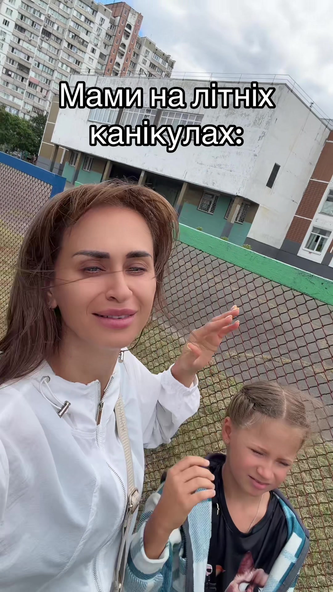 @Нелічка❤️