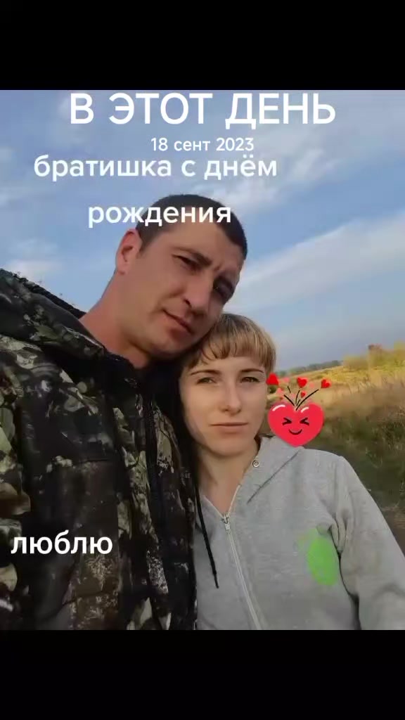 @🇷🇺🇷🇺NinaRuslan🇷