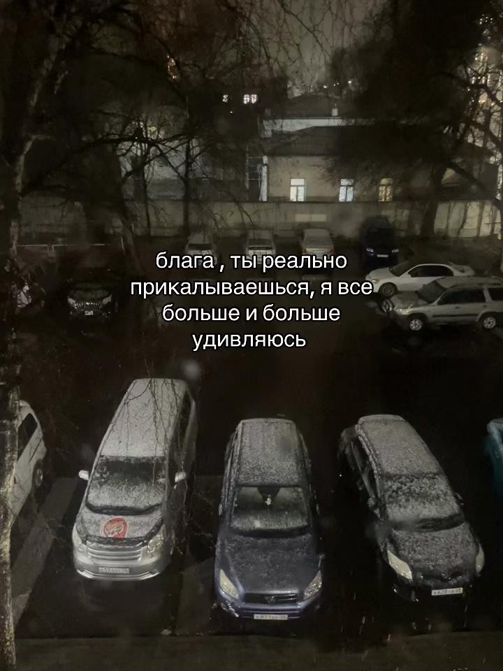 @паня😜😜