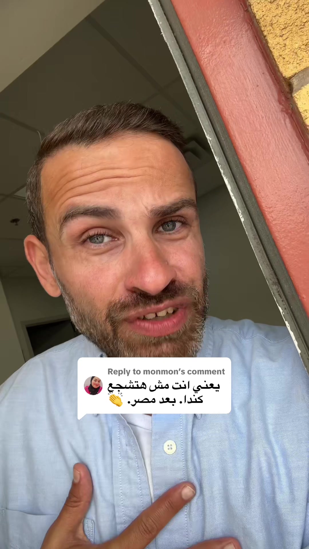 @♥️🇪🇬 عبدالله عطاالله 📍🇨🇦