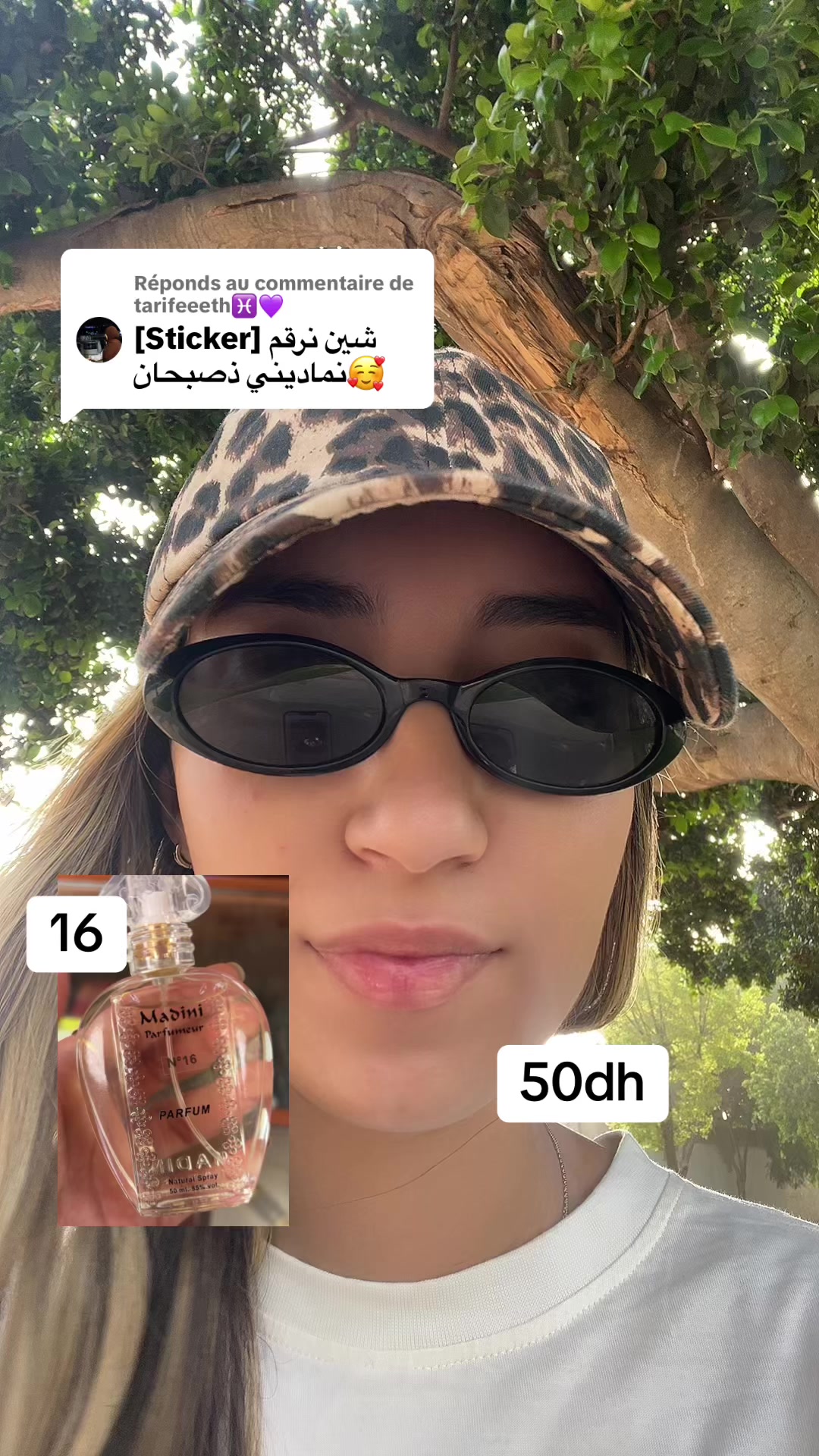 @✨Oumaima🇲🇦ⵣ✨
