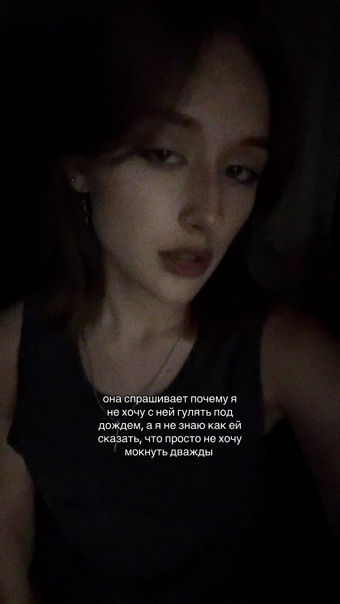 @тгк: нава вещает