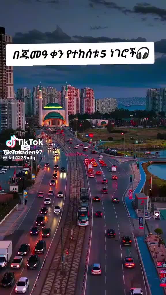 @ነይመ መሀመድ💚🕋👆