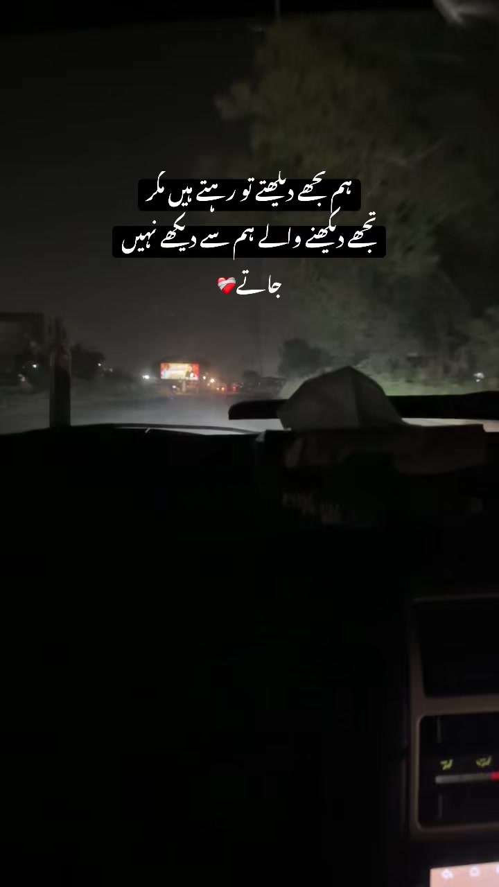 @نامکمل-🤯