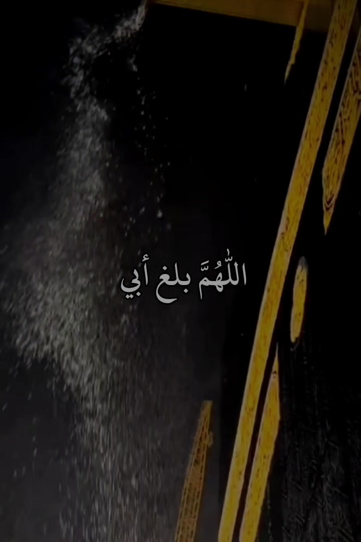 @قران || QURAN ✪