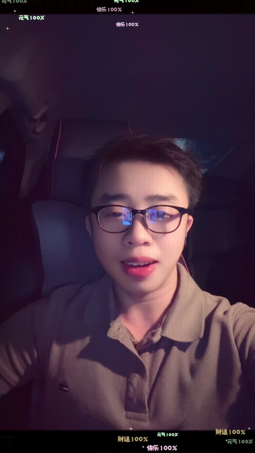 @Kh&aacute;nh &Aacute;o Nịt Tomboy Trans