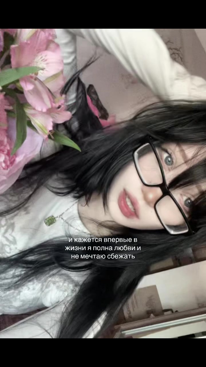 @собака