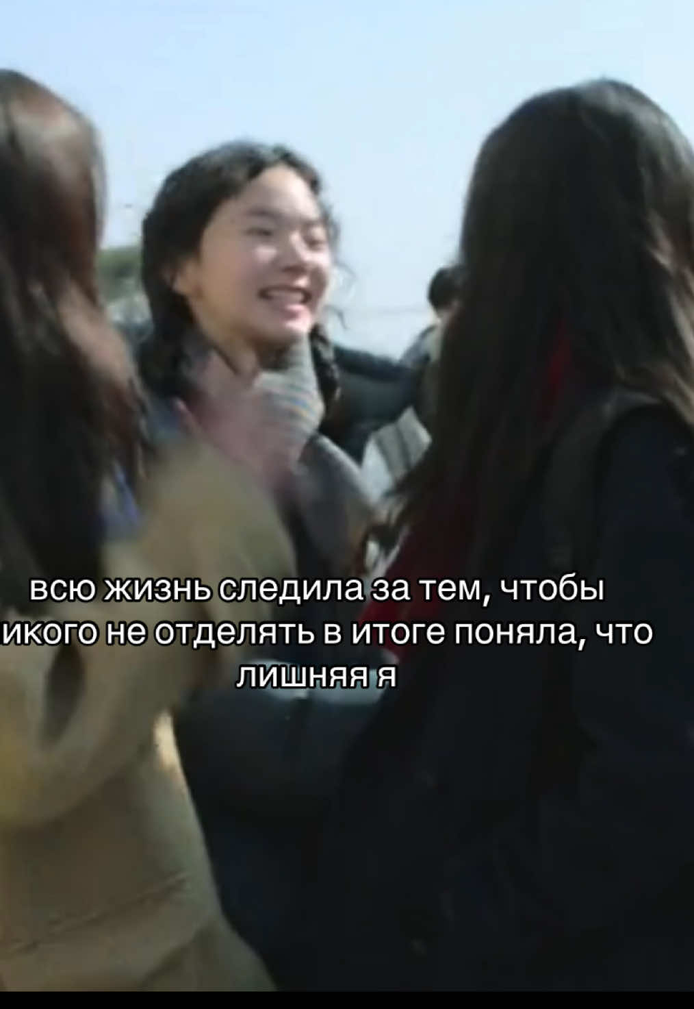 @нари