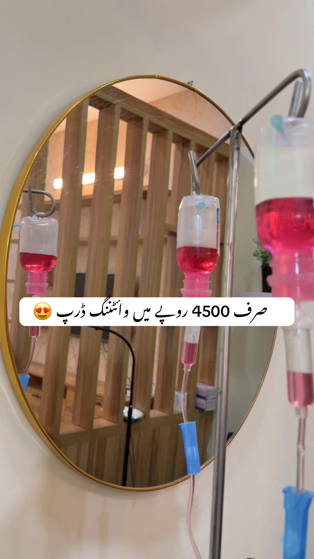 @City Aurora Asthetic clinic