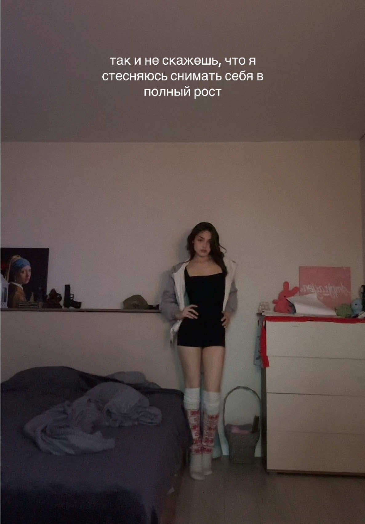 @twitch: alexeevalove
