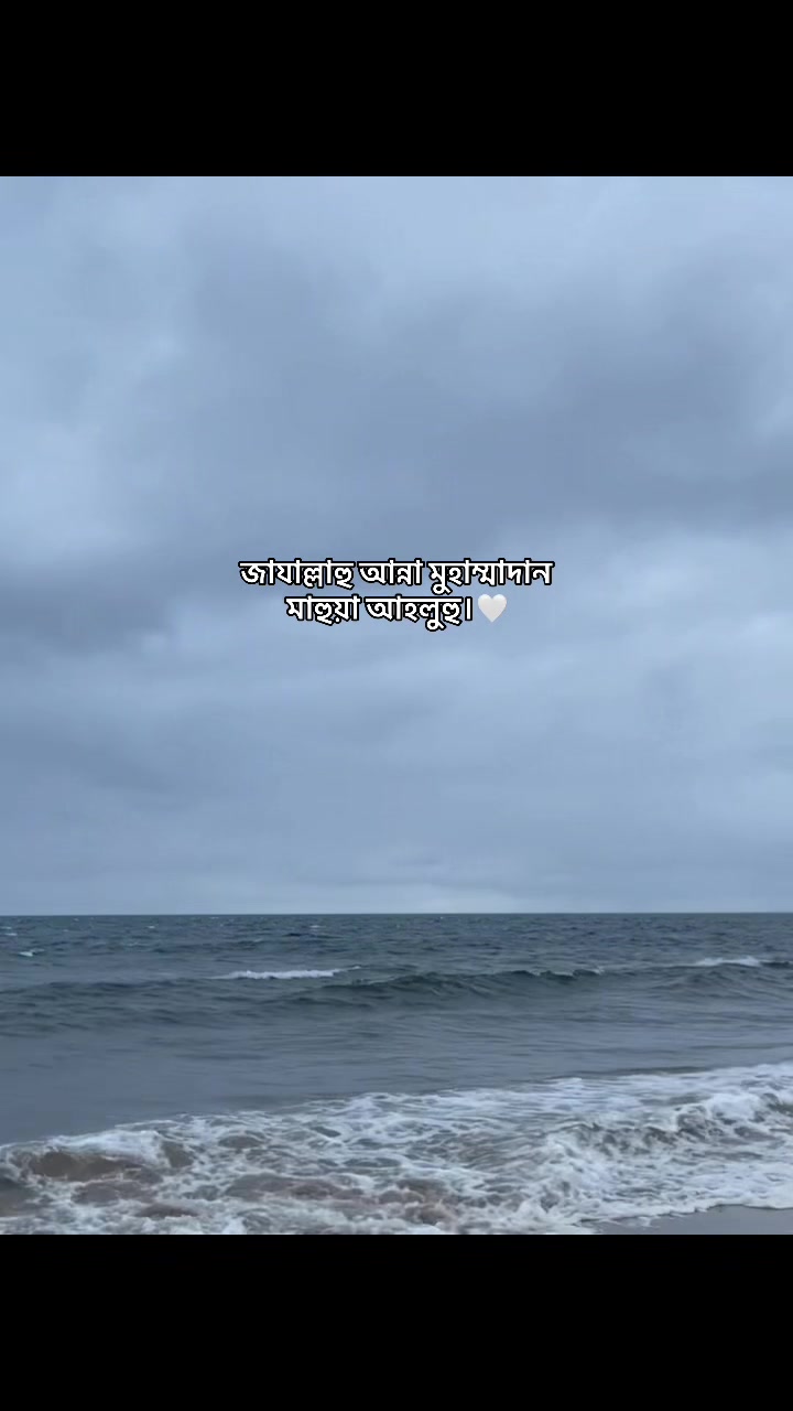 @𐙚_ᴡαғα_!i🤍🫧