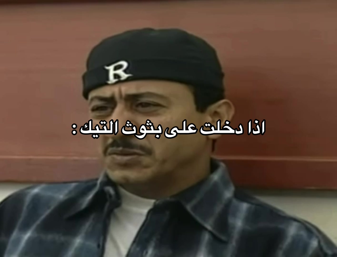 @رائد الشريف🥇