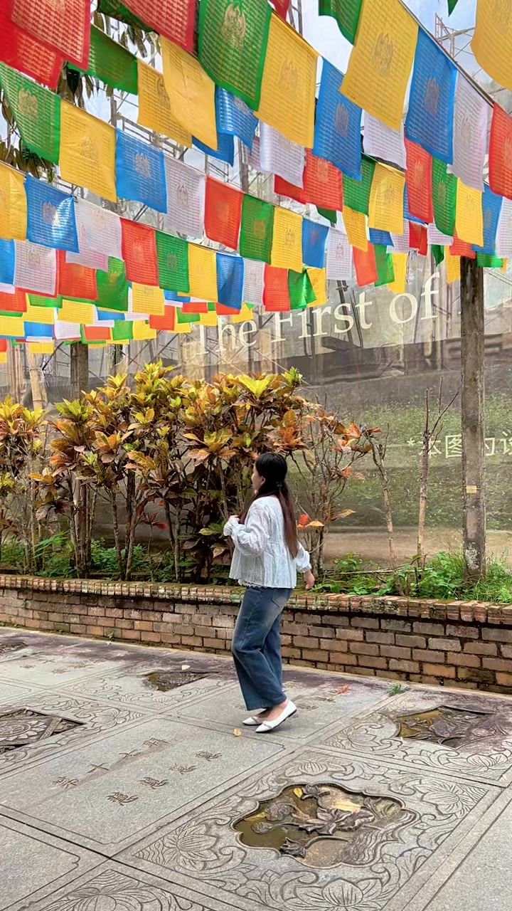 @RabinaUttam🧿🫀