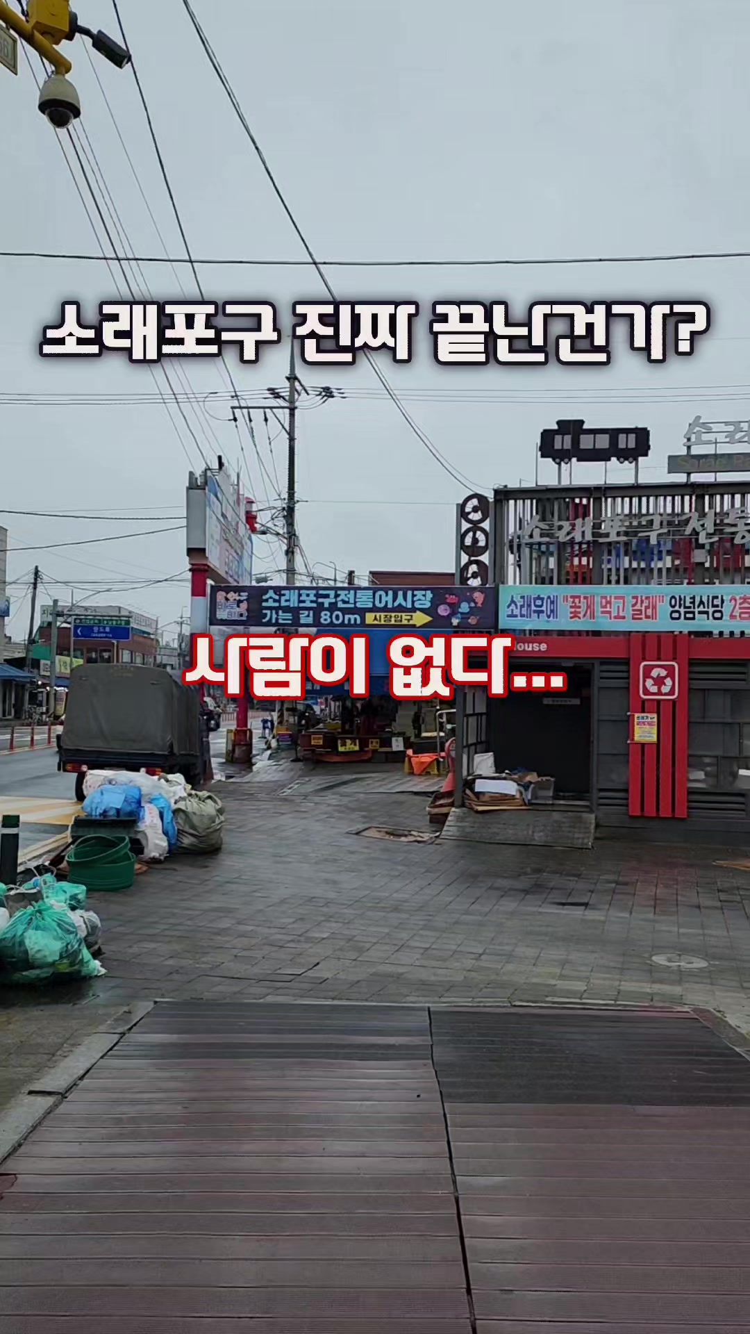 @먹장군 - 인천맛집 경기맛집 서울맛집