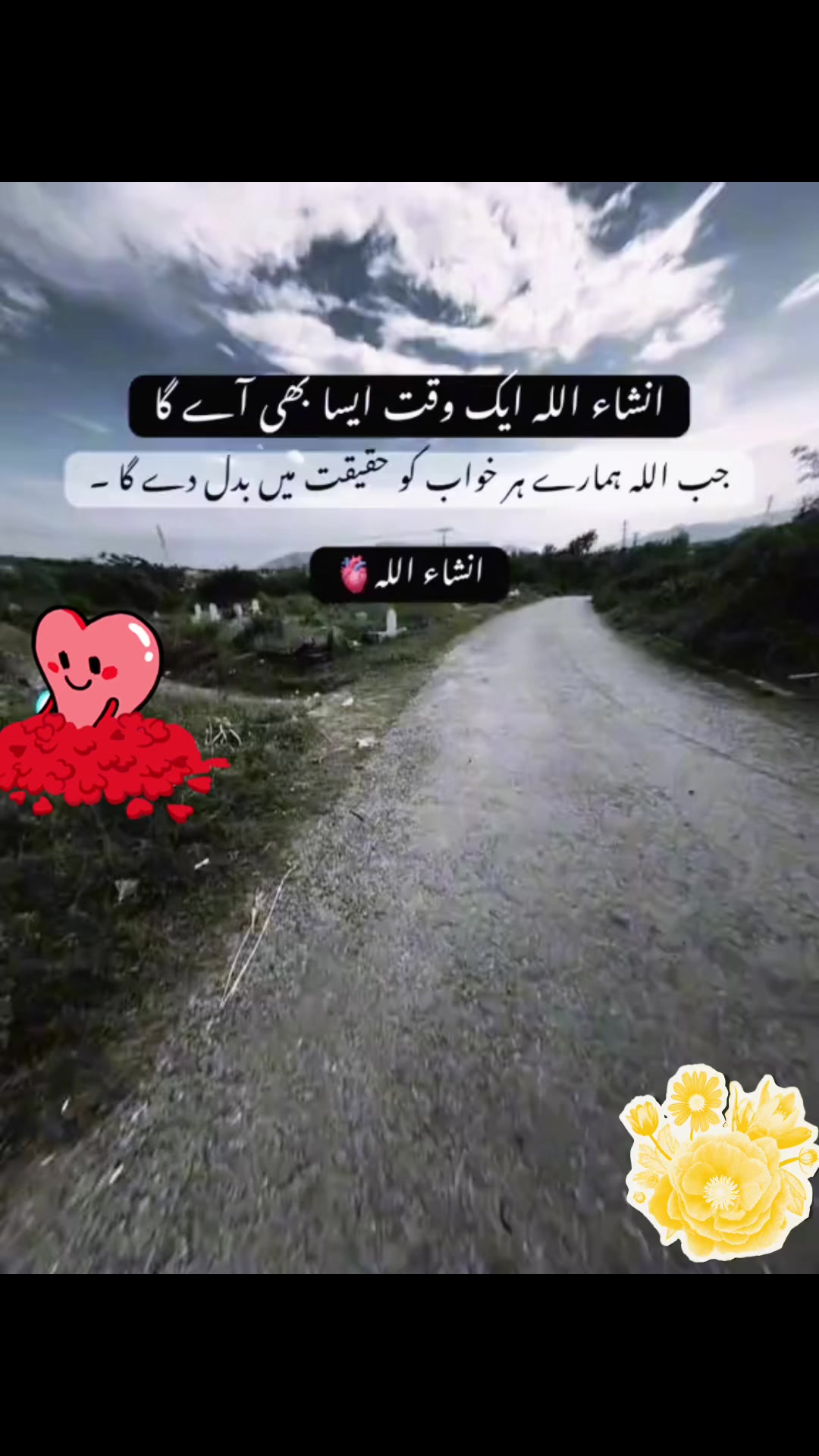 @ASلAM.GUجAR