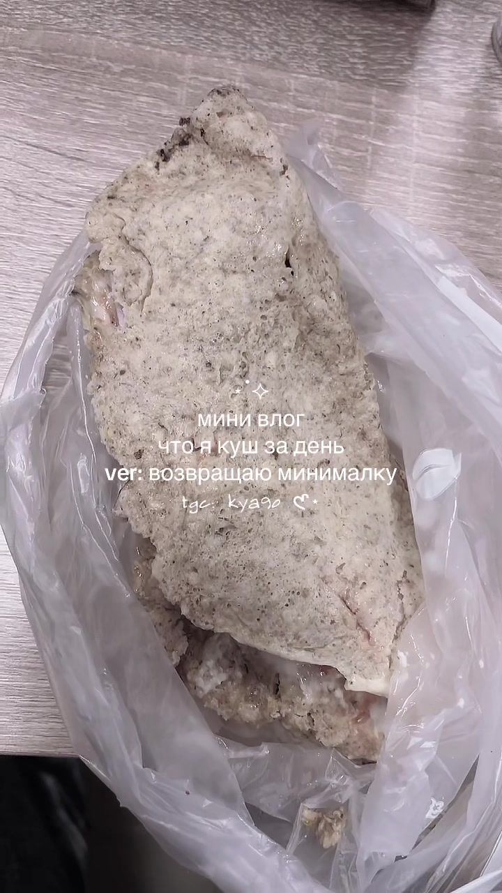 @кяо