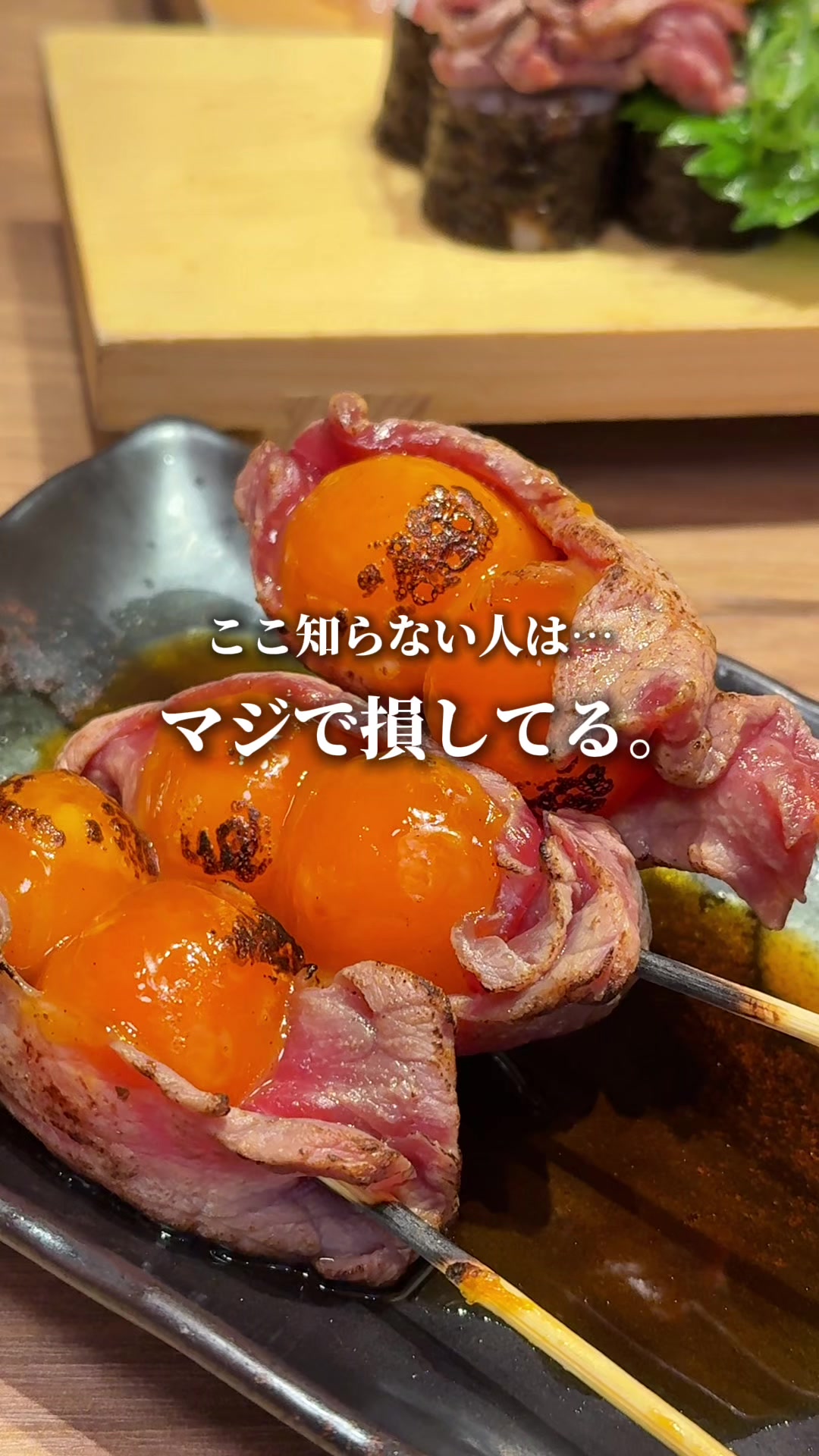@こうき　【大阪グルメ&カフェ】
