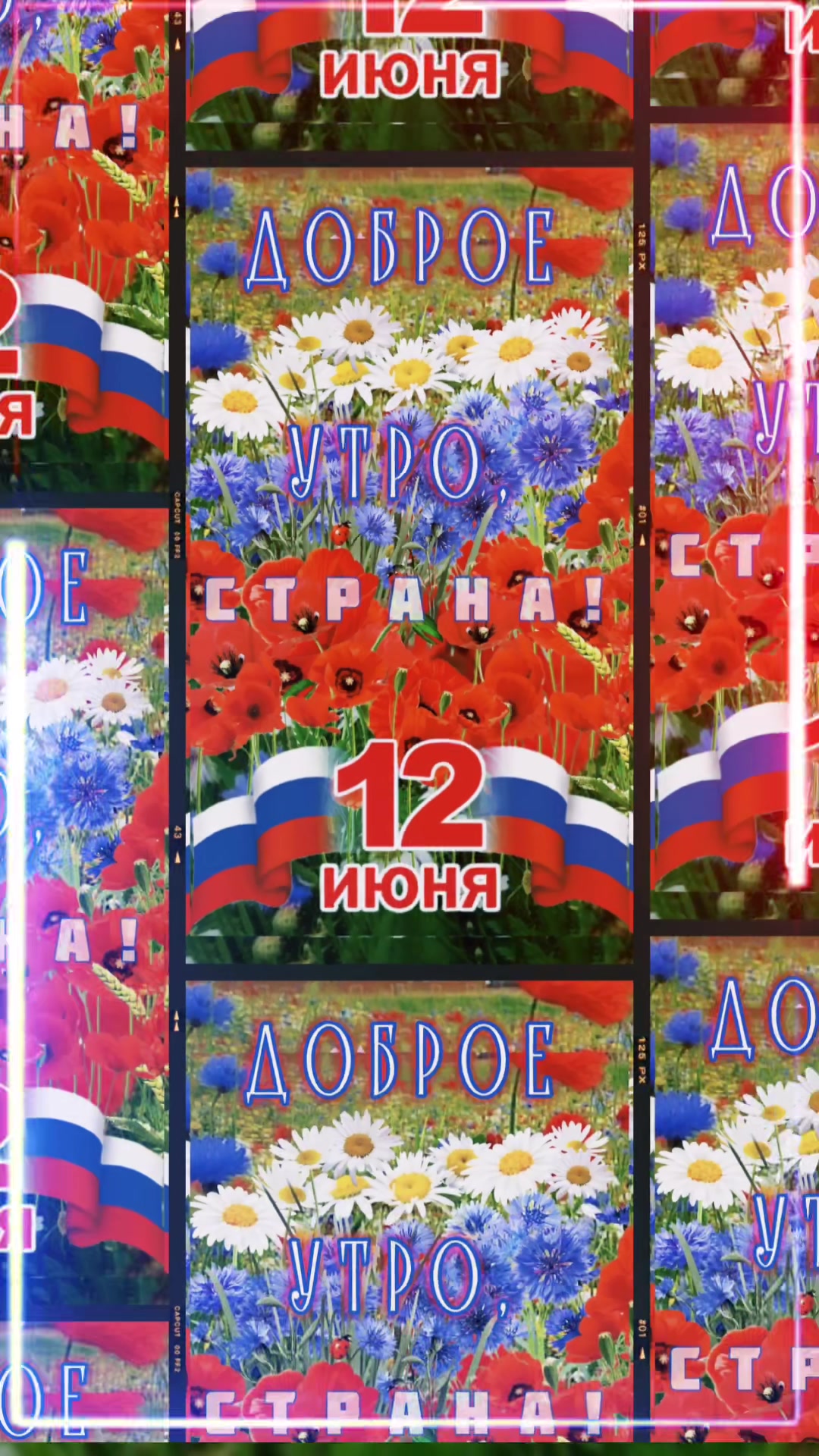 @Семёнова Евгения