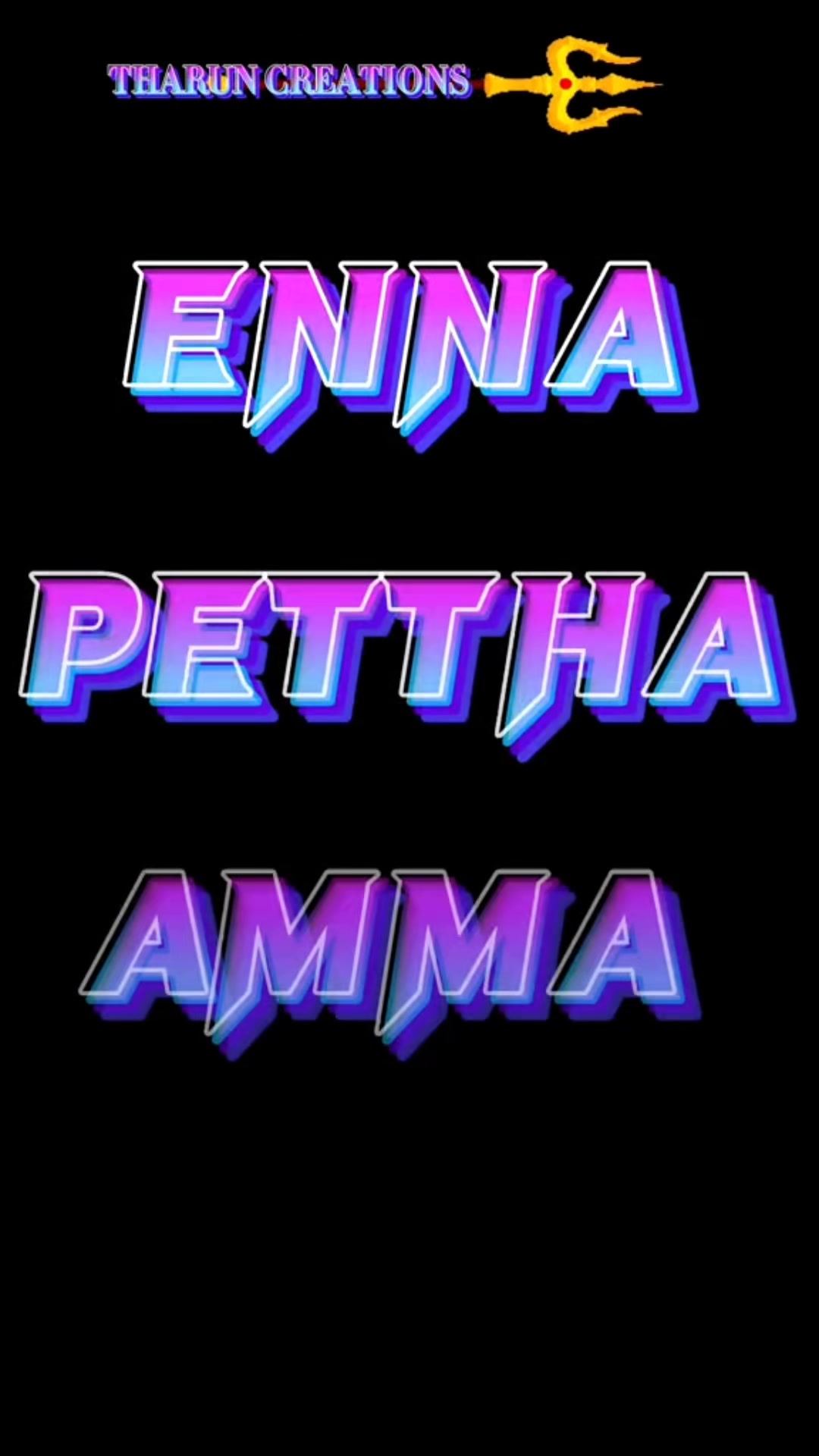 @Kumarañ Mathű..😉