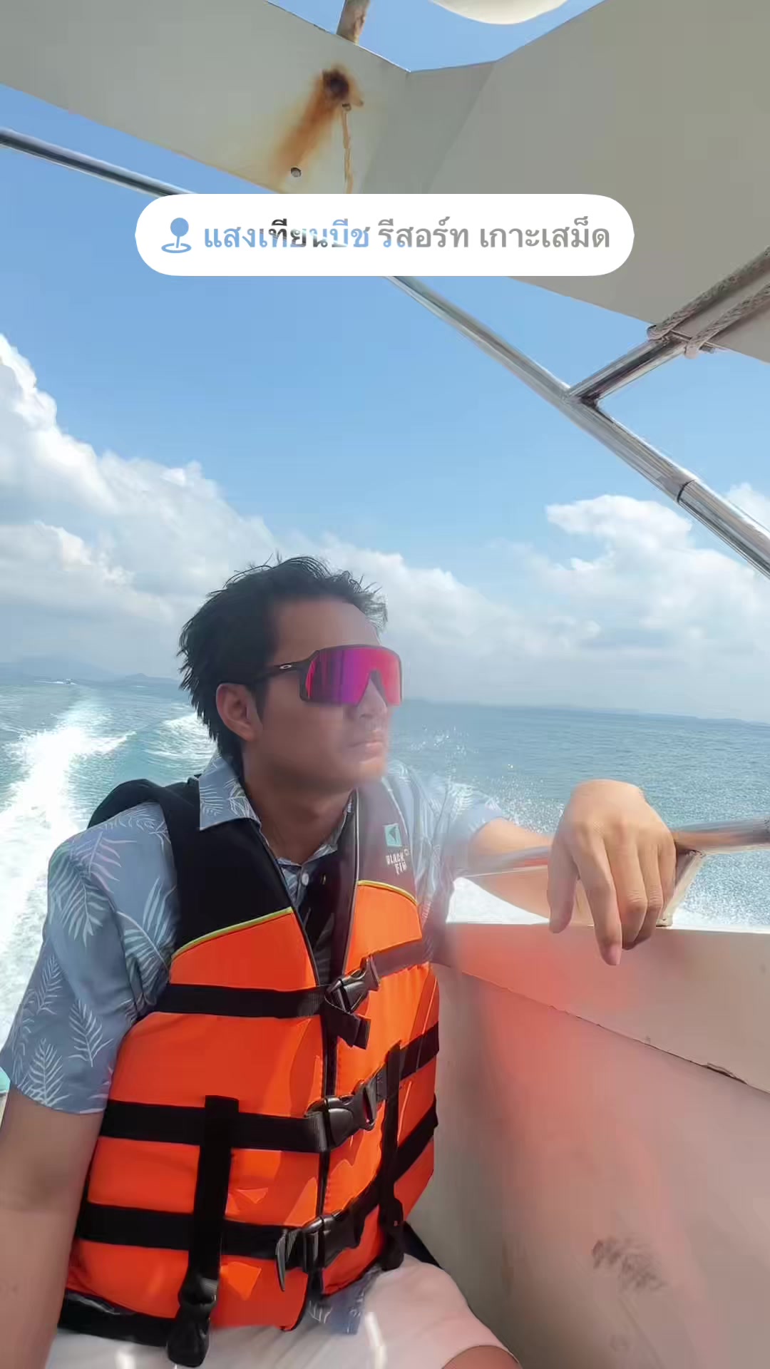 @ben เบน