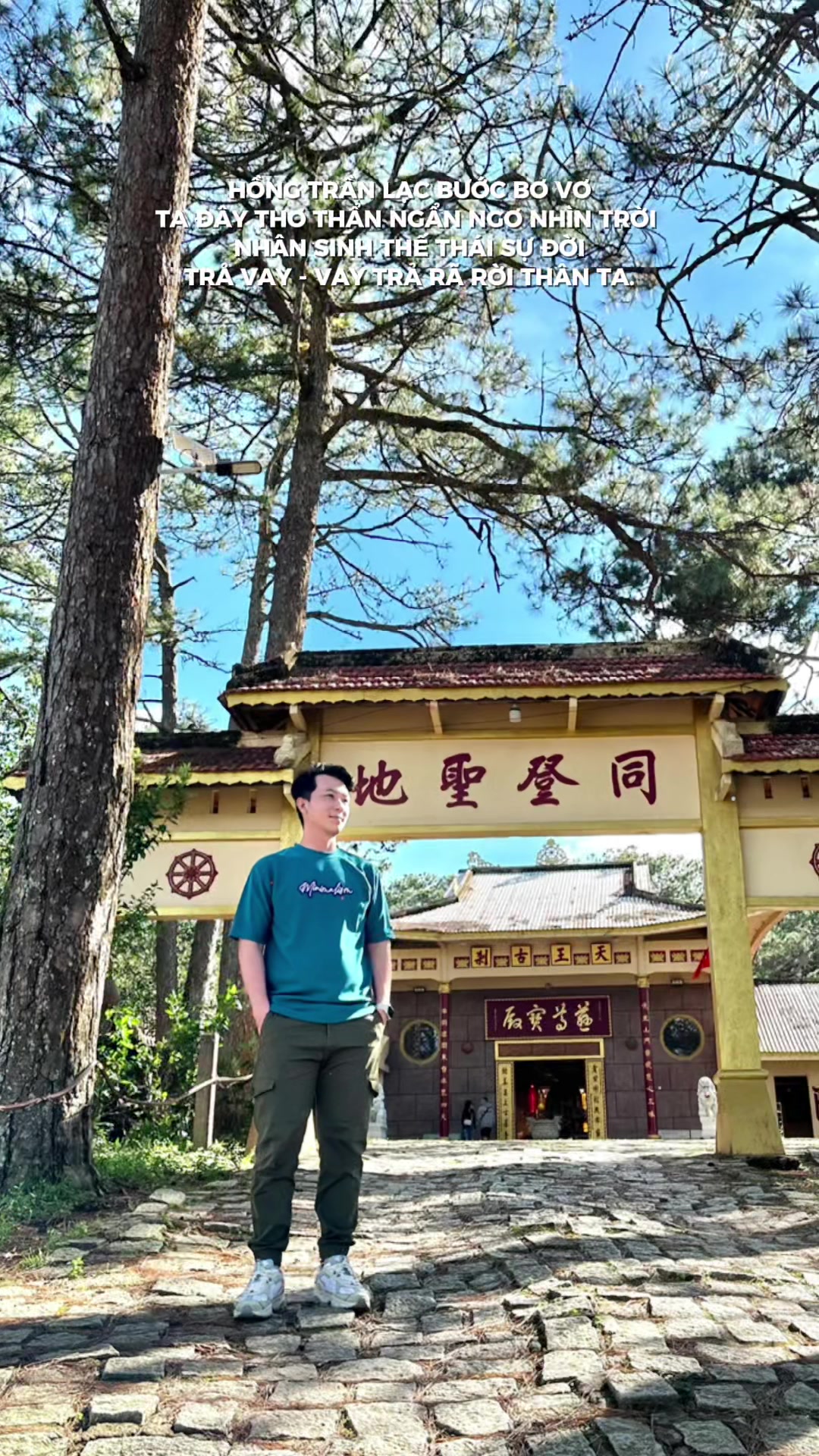 @Nhan Thắng ( 颜 胜 )