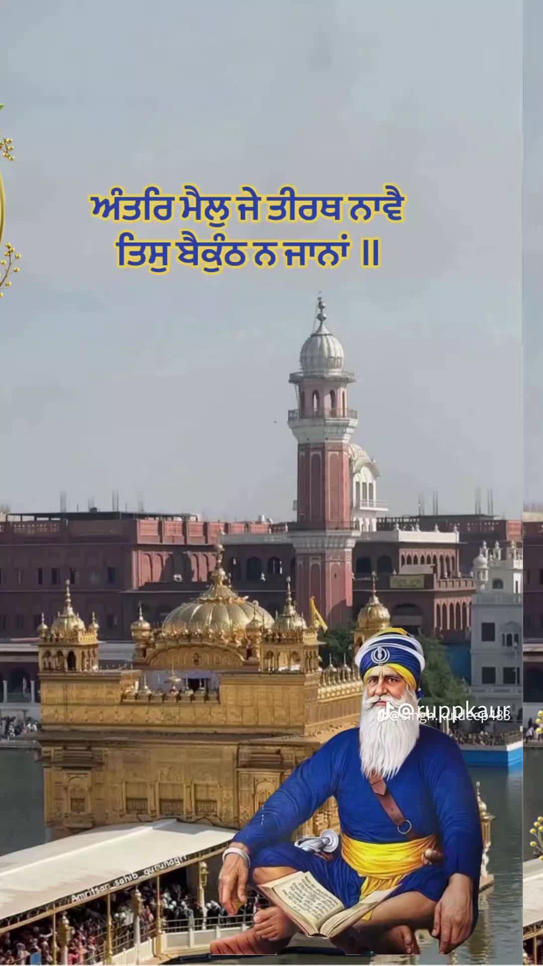 @Kuldeep Singh