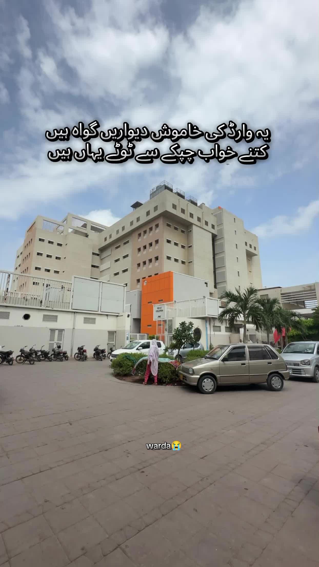 @Warda Noor