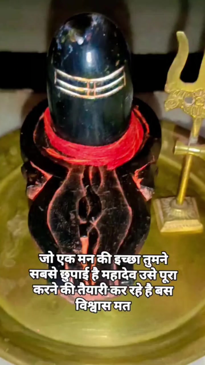 @๐ฉ Jay Mata di ๐ฉ๐๐ฑ