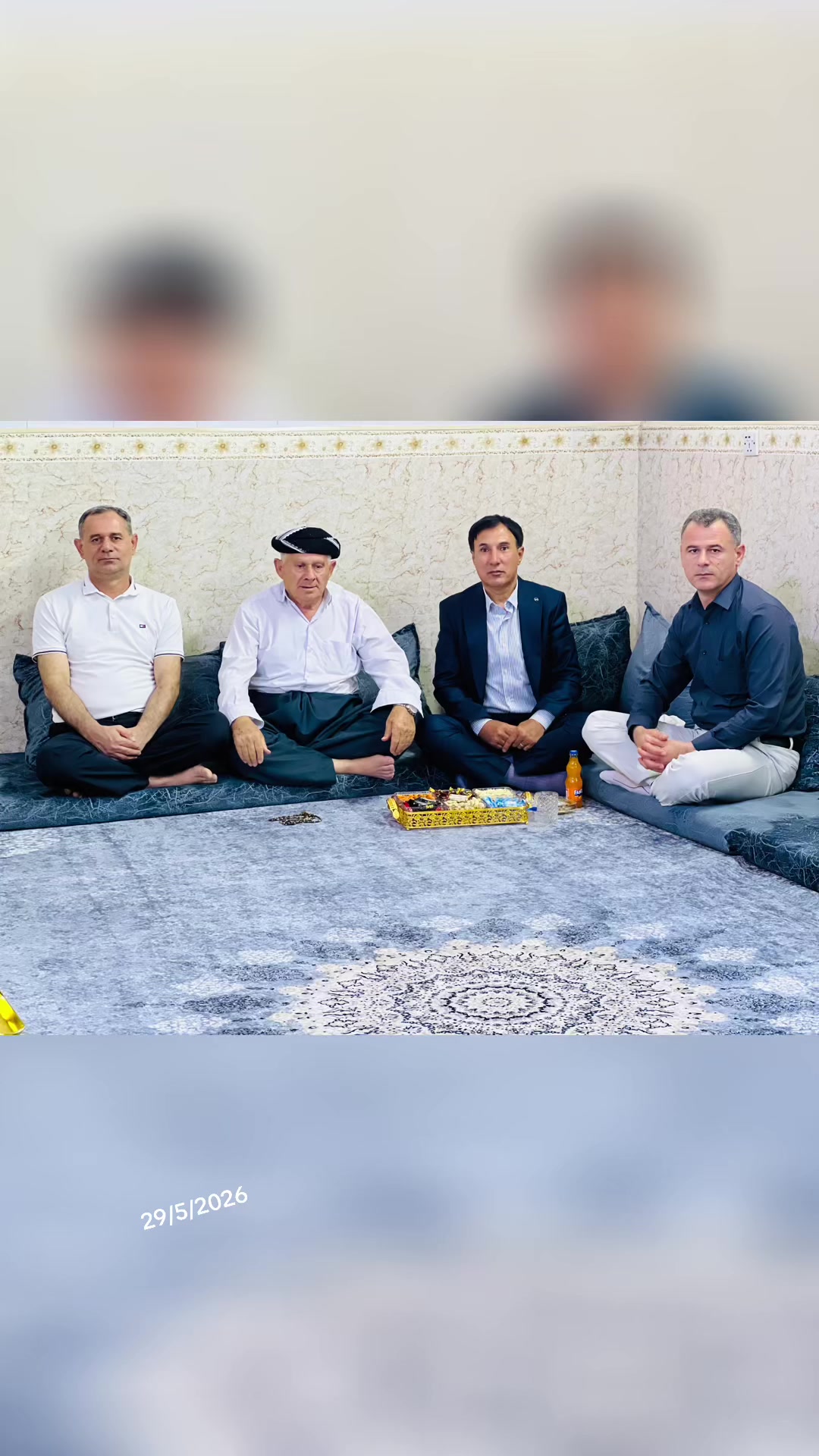 @على زيبارى