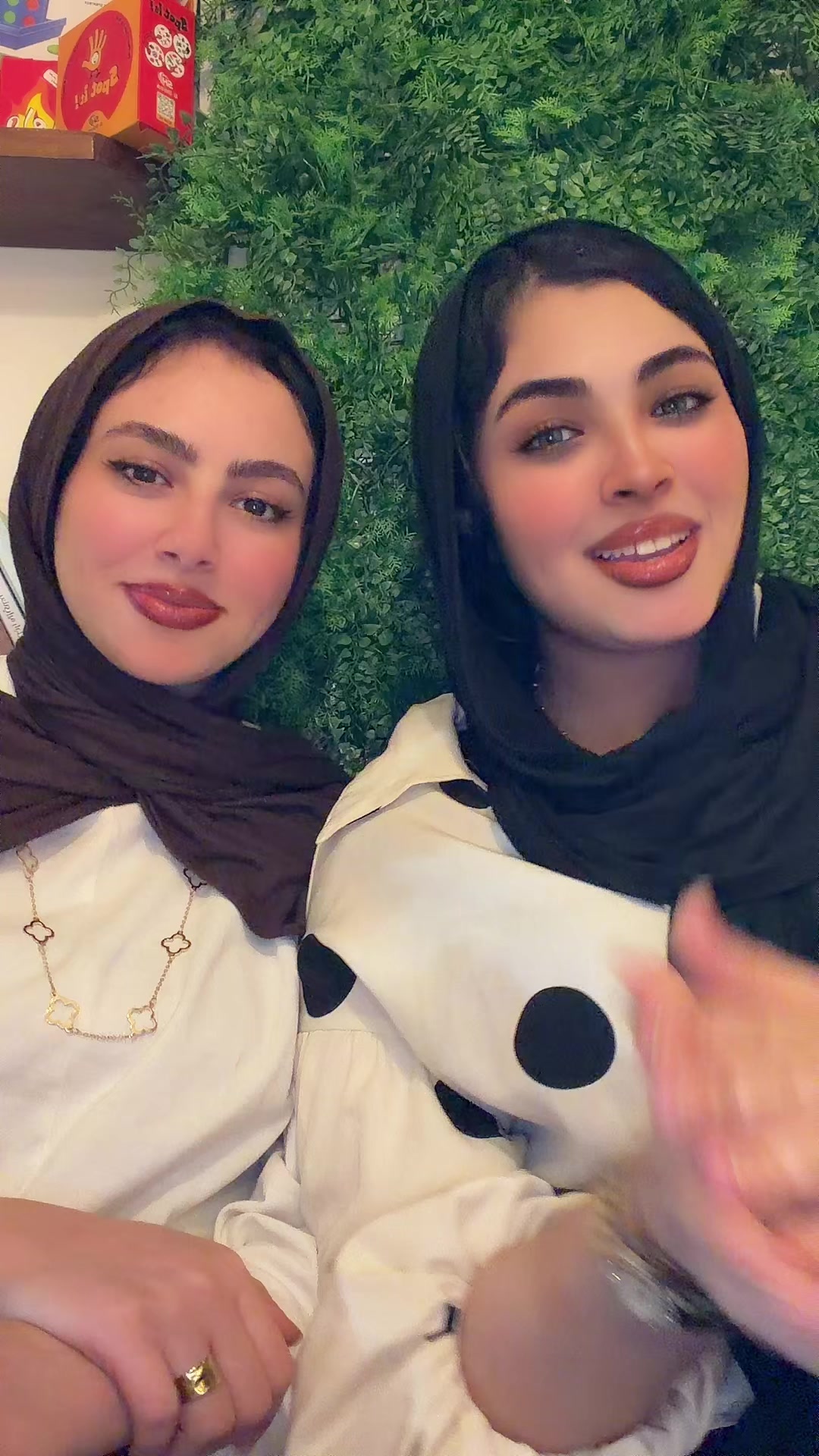 @Yasmine 🌸